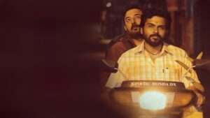 Meiyazhagan (2024) 9xmovies