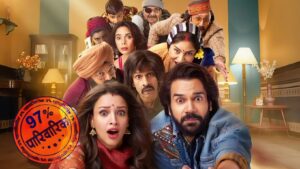 Vicky Vidya Ka Woh Wala Video (2024) 9xmovies